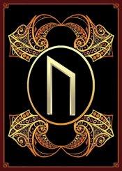 Uruz (ELEMIAH VOYANCE 08 99 96 90 99) Uruz (ELEMIAH VOYANCE 08 99 96 90 99)